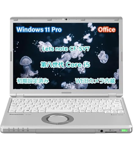 Amazon.co.jp: 【整備済み品】 パナソニック Let's note CF-SV7 Core